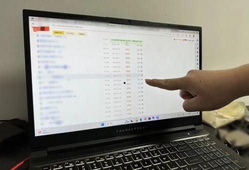 吃瓜爆料语音在线听视频,语音在线听视频,带你领略幕后真相 吃瓜爆料语音在线听视频,语音在线听视频,带你领略幕后真相