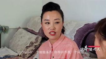 吃瓜哥怎么配图的视频,轻松提升视觉效果 吃瓜哥怎么配图的视频,轻松提升视觉效果