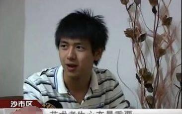采访爆料吃瓜博主视频,揭秘网红博主吃瓜爆料背后的真相 采访爆料吃瓜博主视频,揭秘网红博主吃瓜爆料背后的真相