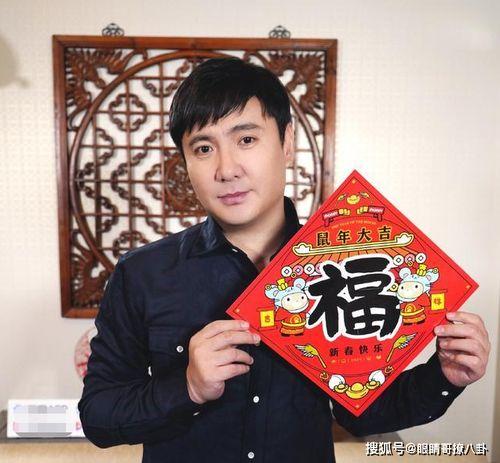 沈腾回应吃瓜视频 沈腾回应吃瓜视频