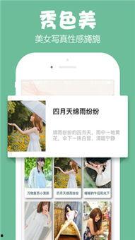最搞笑吃瓜视频下载网站,让你笑到肚子疼