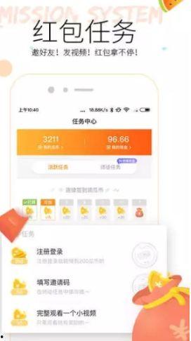 吃瓜互粉小视频在线观看,一起在线观看吃瓜互粉小视频盛宴 吃瓜互粉小视频在线观看,一起在线观看吃瓜互粉小视频盛宴