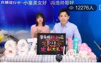吃瓜专业群众视频,视频中的趣味观察与热议焦点 吃瓜专业群众视频,视频中的趣味观察与热议焦点