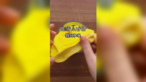吃瓜姐妹社全部视频,揭秘娱乐圈幕后故事,带你领略明星真实生活 吃瓜姐妹社全部视频,揭秘娱乐圈幕后故事,带你领略明星真实生活