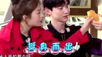 小六表哥吃瓜视频完整版,揭秘娱乐圈幕后真相,全程高能笑料不断 小六表哥吃瓜视频完整版,揭秘娱乐圈幕后真相,全程高能笑料不断