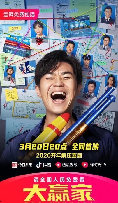 小黄人全网吃瓜视频大全,全网热议!小黄人吃瓜视频大盘点 小黄人全网吃瓜视频大全,全网热议!小黄人吃瓜视频大盘点