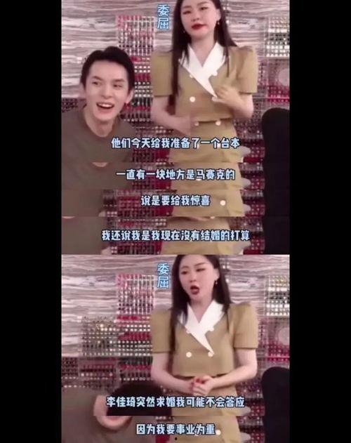 网友在家吃瓜视频大全,网友自制视频揭秘娱乐圈幕后趣事 网友在家吃瓜视频大全,网友自制视频揭秘娱乐圈幕后趣事