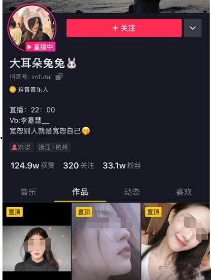 学妹吃瓜事件视频播放网站,揭秘热门视频网站背后的火爆话题