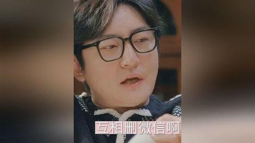 吃瓜夫妻故事大全视频,揭秘娱乐圈甜蜜背后的故事